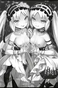 (C94) [Kibayashidou (kasaran)] Megami-sama no Oose no Mama ni... | As the Goddesses Wish... (Fate/Grand Order) [English] [Cave Translations]