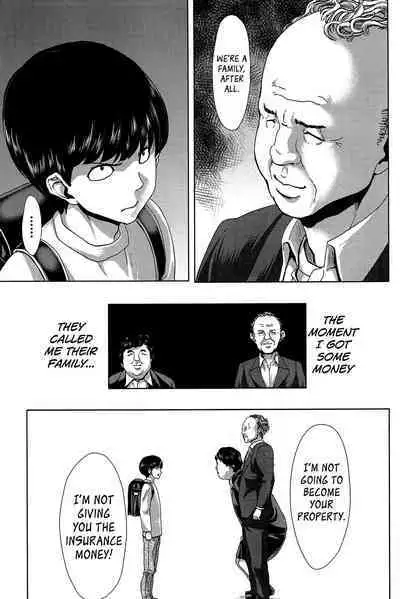 [Hori Hiroaki] Saki ~Kazoku Meikyuu~ [English] [biribiri]