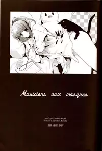 (HaruCC17) [NEVER GIVE UP (Nekonattou)] Musiciens aux masques (Uta no Prince-sama) [English] [CGrascal]