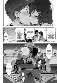 (C94) [Shinjugai (Takeda Hiromitsu)] Akane wa Tsumare Somerareru | Akane's In a Pinch [English] [doujins.com]