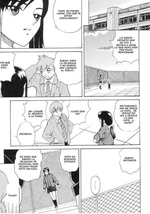 ANGEL PAIN Extra 3 -LoveLove Scatology-