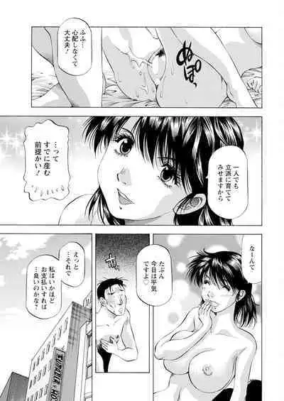 Action Pizazz 2023-10