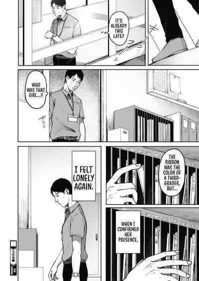 [Umehisa] Udaru Mayu ~Zenpen~｜Sweltering Cocoon -Part 01- (COMIC HOTMILK 2022-09) [English] [Sonarin迫] [Digital]