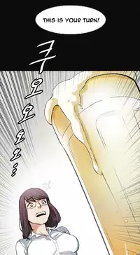 By Chance (Ep. 1-30) [English]