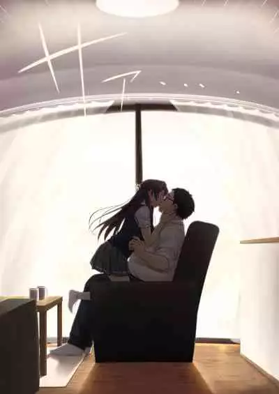 [Airy Socks (Mafuyu HEMP)] Musume no Class no Iinchou wa Papa ga Hoshii Rashii[Chinese][鬼畜王汉化组]