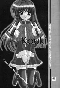 [HEART WORK & JOKER TYPE (Suzuhira Hiro, Nishimata Aoi)] Only if ... (Kanon)