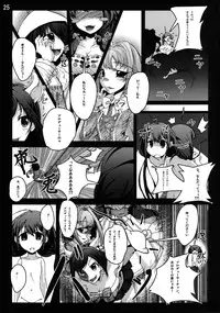 [vyowolf (vyo)] Futaba Anzu kara no Koukando ga Max ni Narimashita!! (THE IDOLM@STER CINDERELLA GIRLS) [Digital]