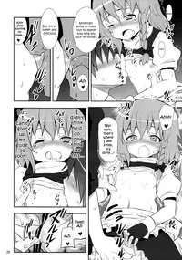 (C79) [Nounai Kanojo (Kishiri Toworu)] Kirisame Marisa no Yuuutsu | The Melancholy of Marisa Kirisame (Touhou Project) [English] [UMAD]