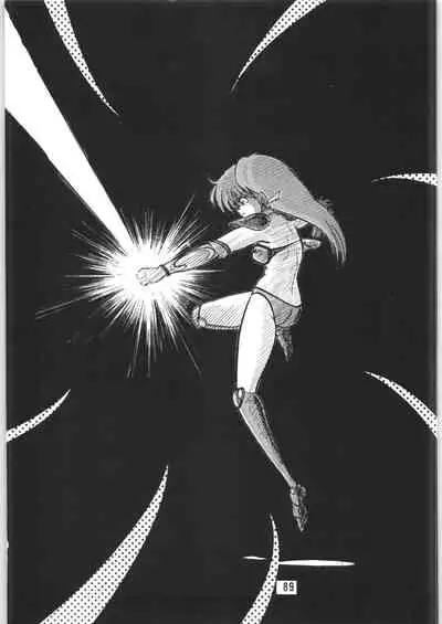 (C34) [Ashanti (Kisaragi Sara)] Chupa Chups vol. 6 (Various)