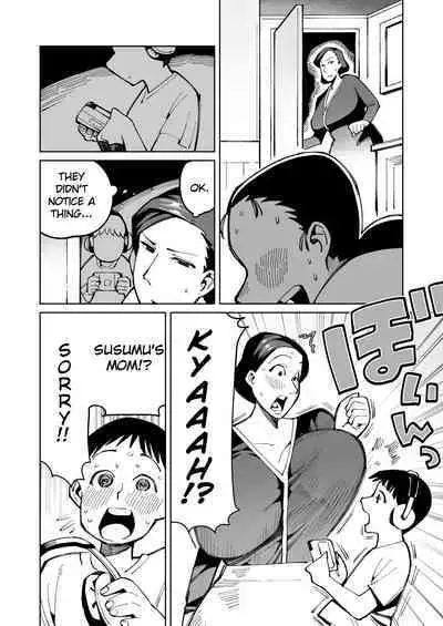 Han Gure ni Kawa-ka Aitemu Mota Sete Mita