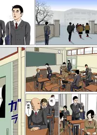 [Minazuki Mikka] Akumu 4 ~Saitei na Kokuhaku~ [Chinese] [含着个人汉化]