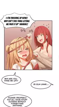 [Mx2J] Hahri's Lumpy Boardhouse Ch. 0-32 [English] (YoManga)