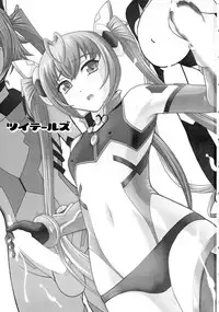 (C87) [Behind Moon (Q)] Tsuitails (Ore, Twintail ni Narimasu.)