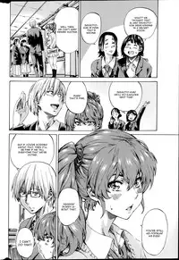 [Maruta] Shitsuren no Oto (COMIC Penguin Club 2014-03) [English] [CGrascal]