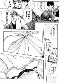 [Anthology] Girl's Parade 98 Take 9 (Various)