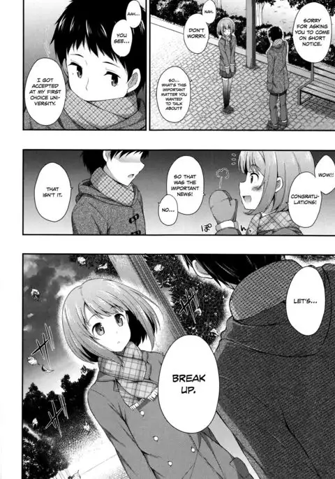 To aru Yayoi no Yoru- A certain Night in March