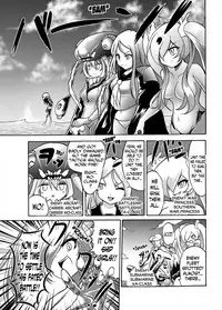 [Gesugao no Heya (Kukuru)] Comics Collection of Kukuru (Various) [English] [N04h]