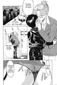 Wonderous Life [English] [Rewrite] [EZ Rewriter]