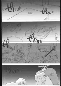 COMIC Papipo 2005-05