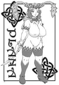 (C73) [Kai-gun dai 3 Shidan (Kai-gun san Touhei)] Acro Ready Insult!!