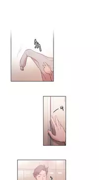 [BYMAN] Erotic Sensuality & Perception Ch. 1-10 [English] (YoManga) (Ongoing)