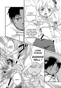 [Akira Kasukabe] Amoral Juice [English]