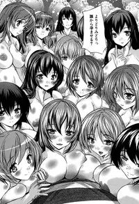 COMIC Mugen Tensei 2016-09 [Digital]