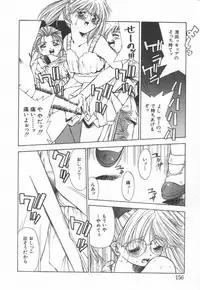 [Matsui Motoki] afternoon potaufen