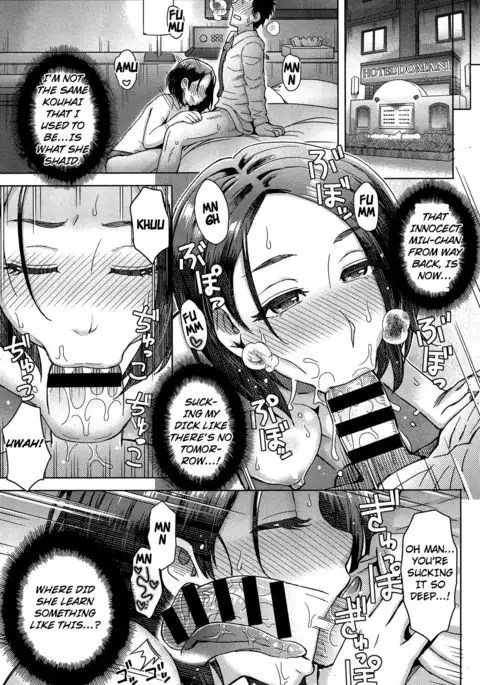 Kouhai's Missed Memories