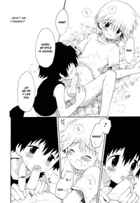 Hisui's Forest Translated by BLAH