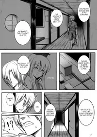 (C79) [Susano Arashi (Takemori Shintarou)] Kanojo no Himitsu (Touhou Project) [English] =LWB=