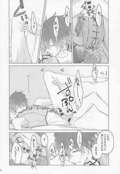 Dandori no Zenbu Kimatteru xxx nante Kimochi Yoku nee Darou ga