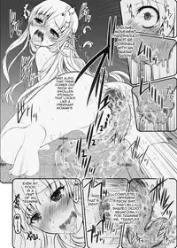 [Dieppe Factory Darkside (Alpine)] Slave Asuna On-Demand 2 (Sword Art Online) [English] {doujin-moe.us} [Digital]