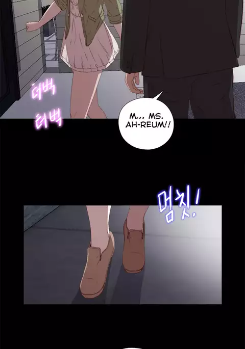 Girl Next Door Ch.1-28