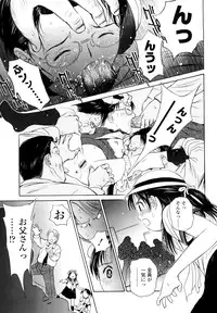 [H-magic] Madoromi Poison