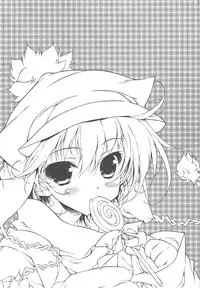 (SC42) [KONOHA (Homigiwa Ichiyou)] Stay as sweet as you are (THE iDOLM@STER) [English]