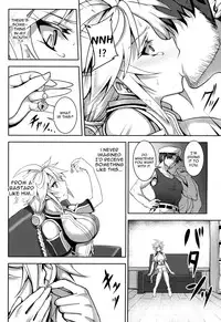 (C87) [Avion Village (Johnny)] Wa ga Chinjufu ni Shingata Seiki Kuubo Unryuu Chakunin su (Kantai Collection -KanColle-) [English] [constantly]