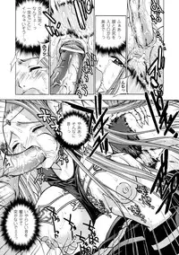 [GEN] ECSTASY MISSION [Digital]