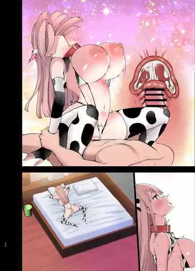 Bitch Gal! Sensei no BIG Chinchin Daaisuki | Slutty Gals!