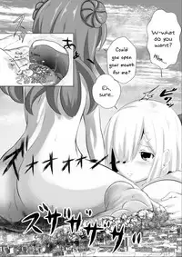 [Kizuna Project (Lien)] Hamakaze Noshita | Beneath Hamakaze (Kantai Collection -KanColle-) [English] [AGB, L, Anon]