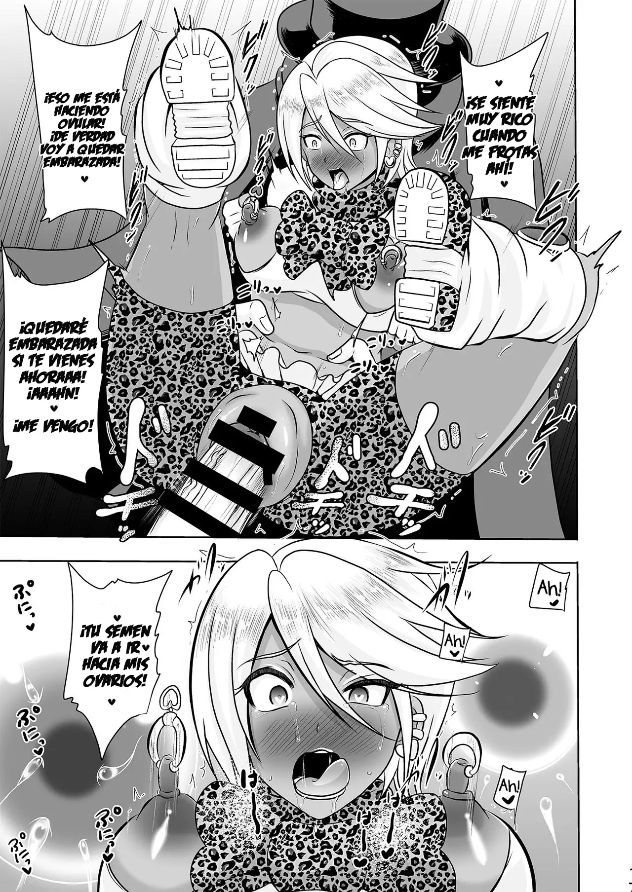 Uchi ga Gal-ka!? Sonna no Bucchake Arieneeshi!