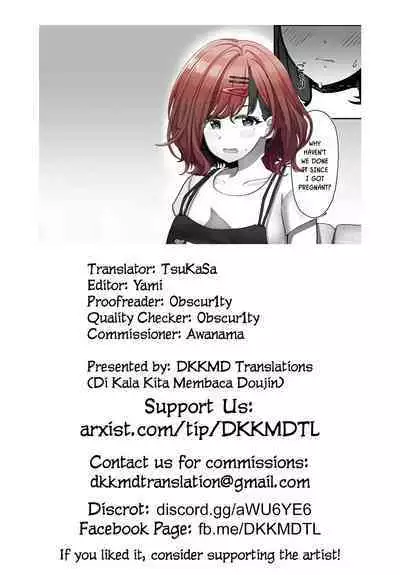 [Kabikira] Kikan Gentei | Limited Time (COMIC Kuriberon DUMA 2022-04 Vol. 35) [English] [DKKMD Translations]