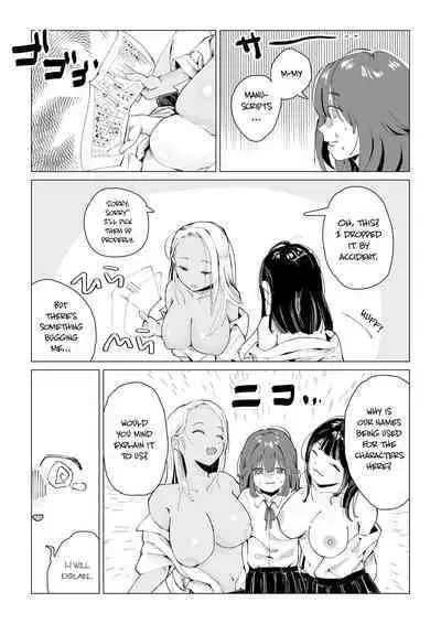 N na Koto Suru kara Oshioki Sarerun yo | You Will be Punished for Doing Something Like "That", You Know?