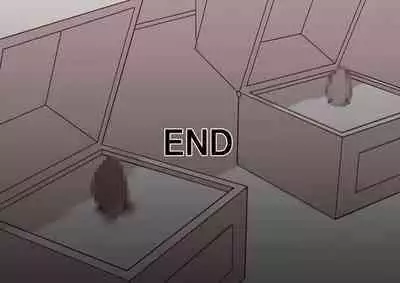 [Hachihachihachi] Cli Box ni Batta Onee-chan-tachi no Cli o Ijiri Taosu