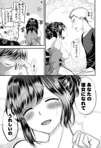 COMIC Potpourri Club 2015-02