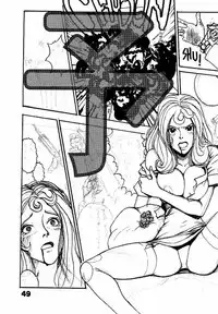 (C52) [Q-bit (Q-10)] Q-bit Vol. 2 - Savior? (Darkstalkers)