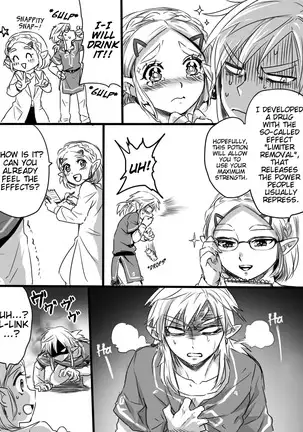 Anzen de Kenzen na Okusuri o Nomou! | Let's drink a safe and healthy medicine!