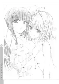 Harem Gold (To LOVE-RU)