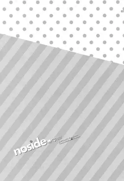 noside