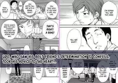 [STUDIO Huan (Naburokku)] Udo 